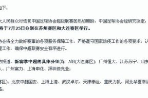 pg电子模拟器包含关键时刻中超传出新动向，斯图加特官宣签约，管理层表态：管理层满意，赛程密集仍需轮换的词条