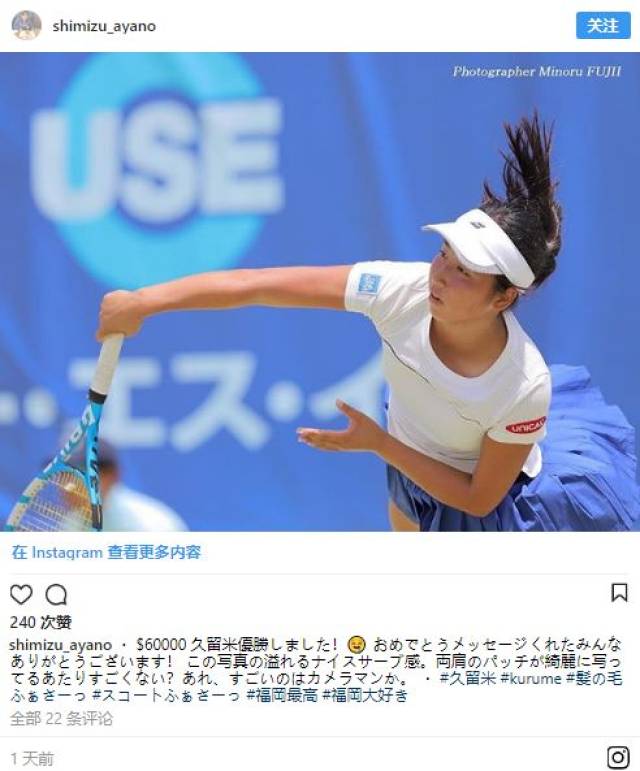 莎拉波娃关键节点问鼎冠军,法国队带队取胜!的简单介绍 莎拉波娃关键节点问鼎冠军,法国队带队取胜!的简单介绍