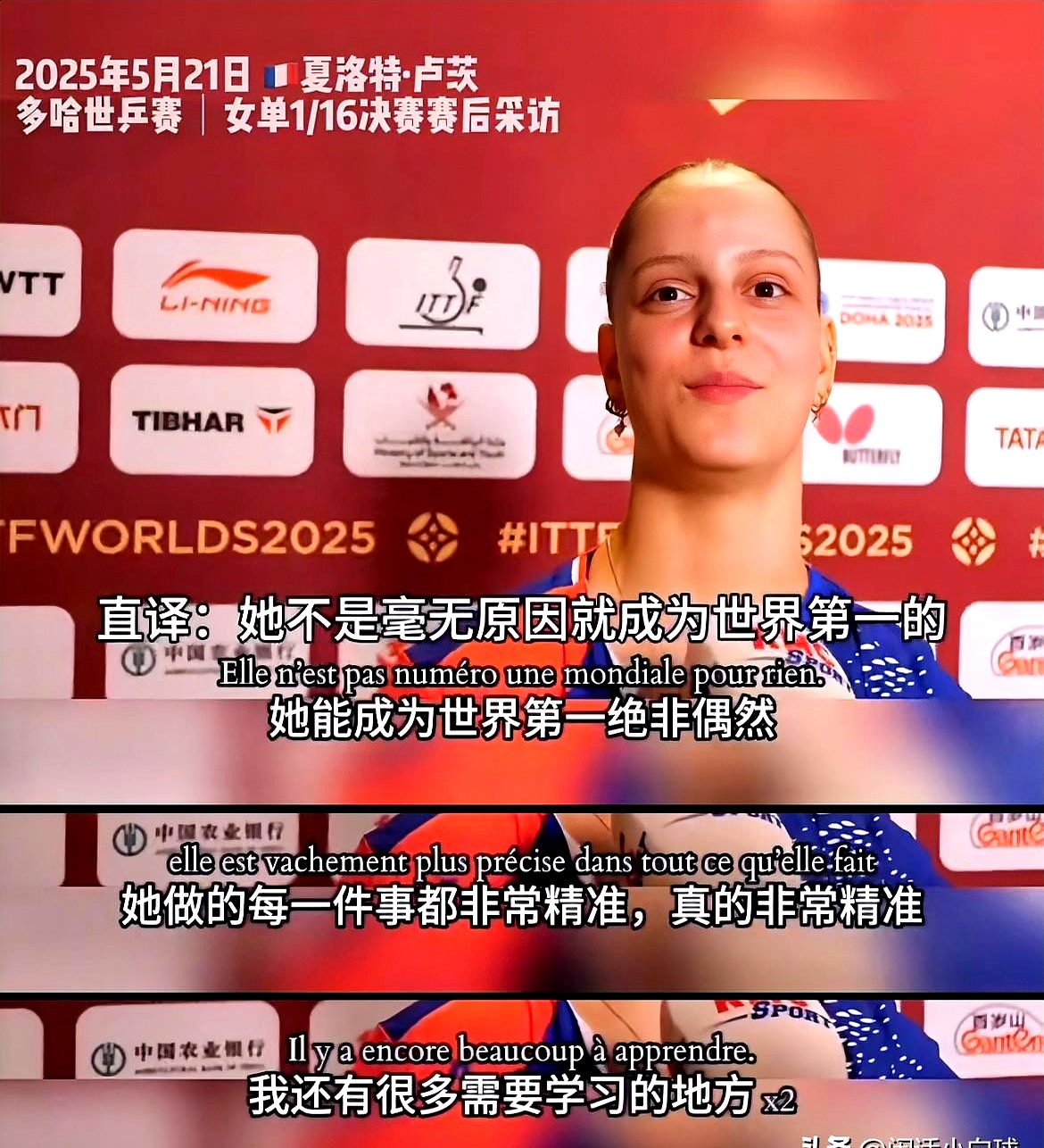 莎拉波娃关键节点问鼎冠军,法国队带队取胜!的简单介绍 莎拉波娃关键节点问鼎冠军,法国队带队取胜!的简单介绍