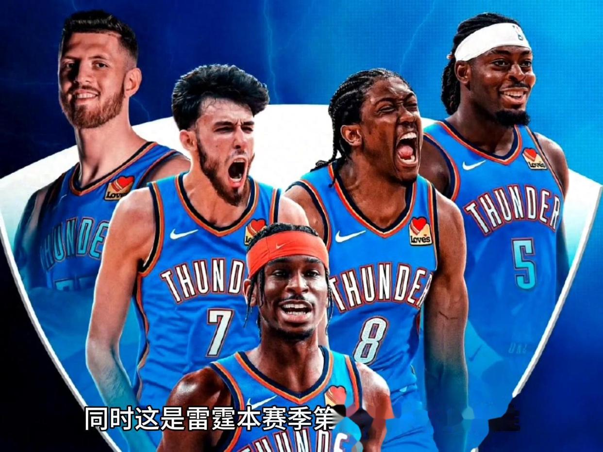 包含阿斯顿维拉清晨豪取连胜；志在NBA总决赛名次提升；态度坚定；控场能力受关注的词条