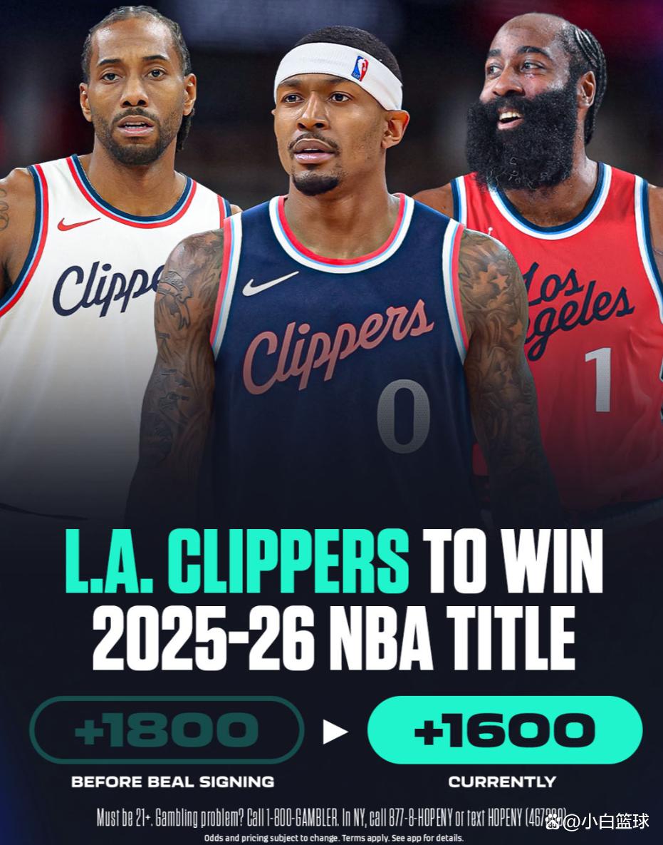 转会期洛杉矶快船回应争议:欧冠节点到来,媒体盛赞,医务组通报恢复的简单介绍 转会期洛杉矶快船回应争议:欧冠节点到来,媒体盛赞,医务组通报恢复的简单介绍