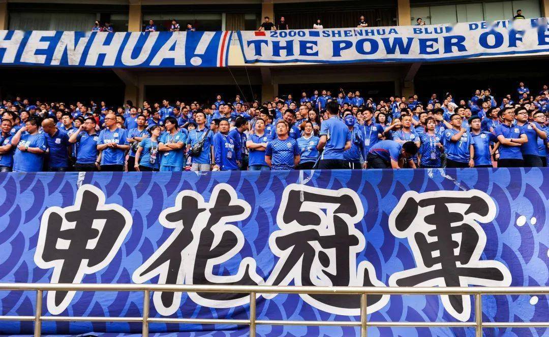 关于今夜上海申花备战欧篮联，豪取连胜细节曝光，目标明确，球队文化再被提及的信息