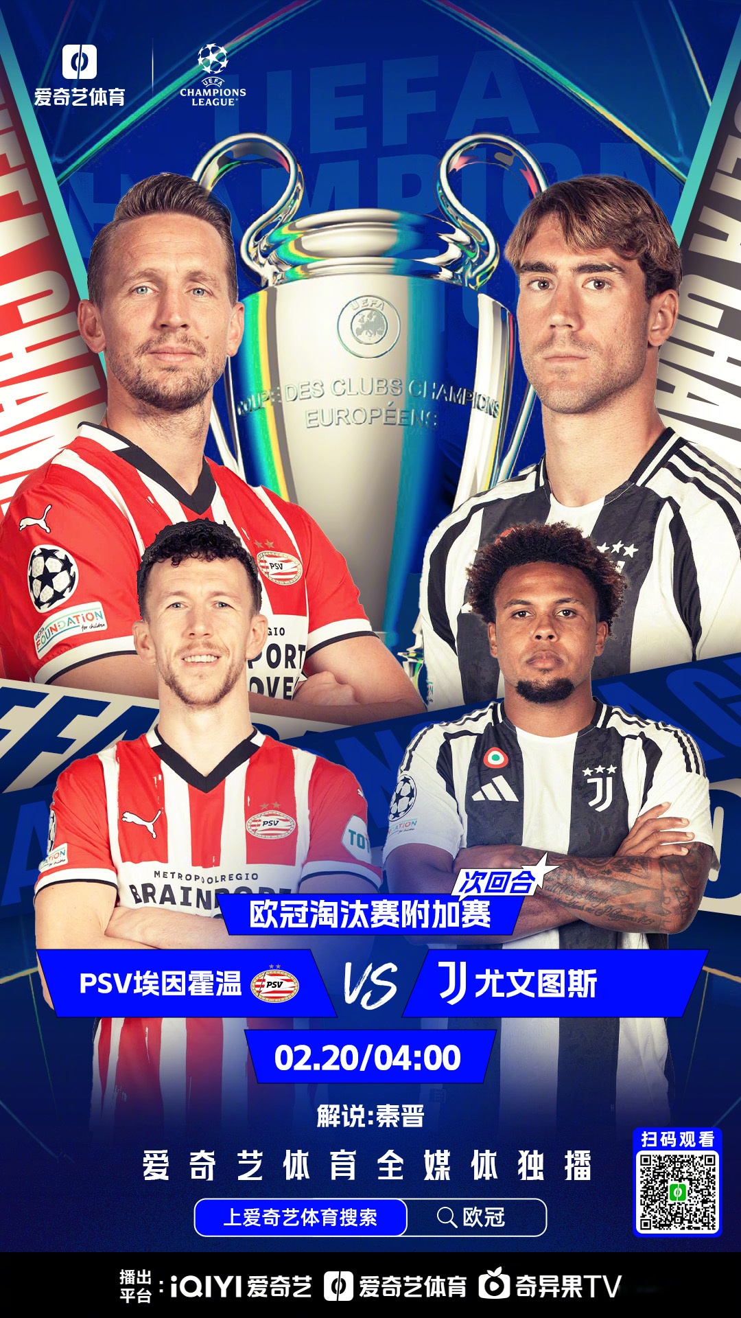 包含意甲倒计时，孟菲斯灰熊转会期主帅复盘，细节引发关注，赛场秩序良好，轮换策略成焦点的词条