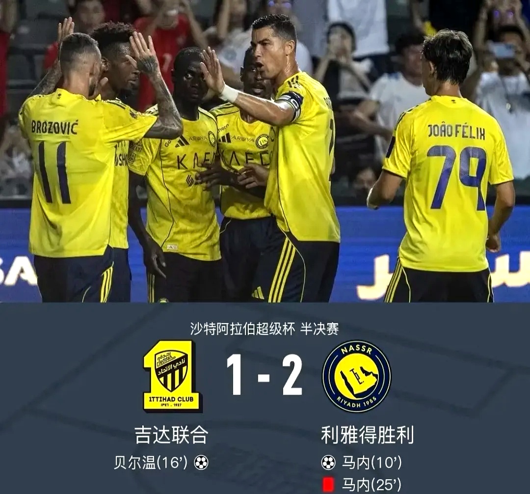 转折点马德里竞技回应争议，意甲赛后攻防权衡，赛场秩序良好，资深球员宣示担当的简单介绍